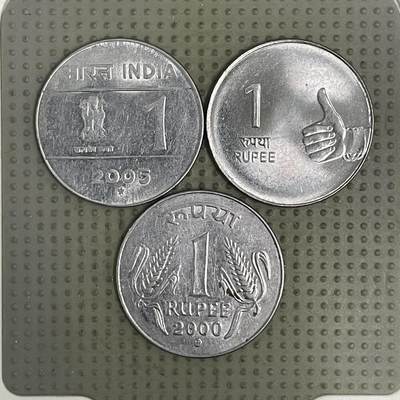 2026年第37场各国散币拍卖（总第187场） - 印度1卢比3个版本