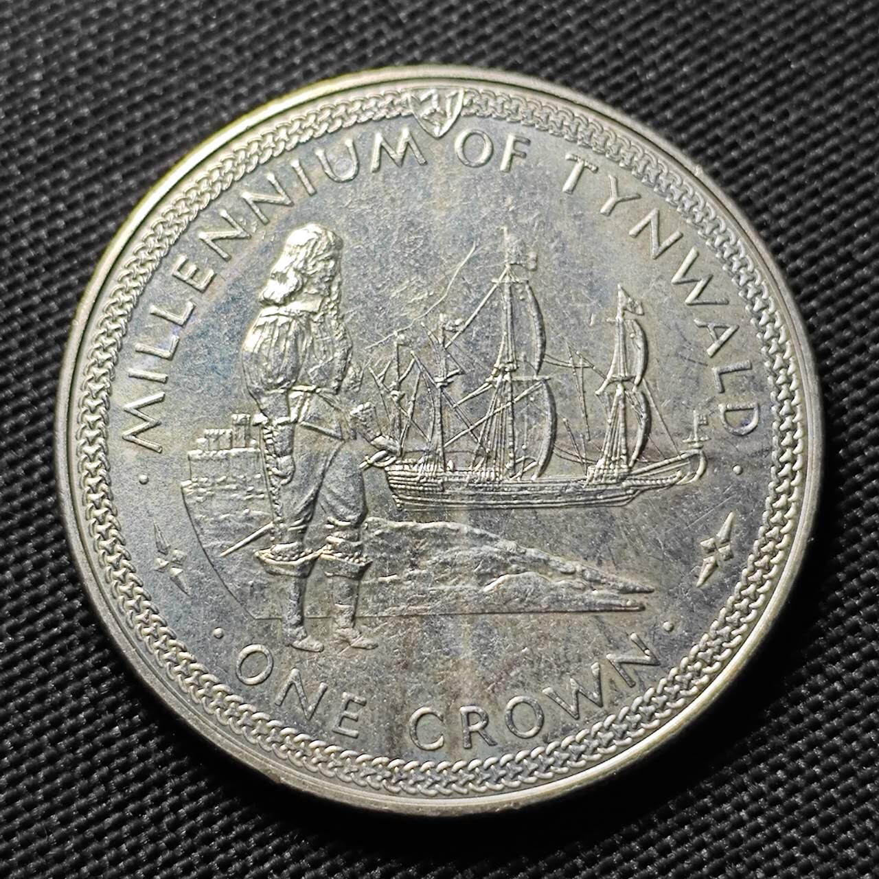 KK钱币收藏小铺   套币专场 2月预留时间 周末发货  英属马恩岛1979年1克朗 廷瓦尔德千禧年纪念