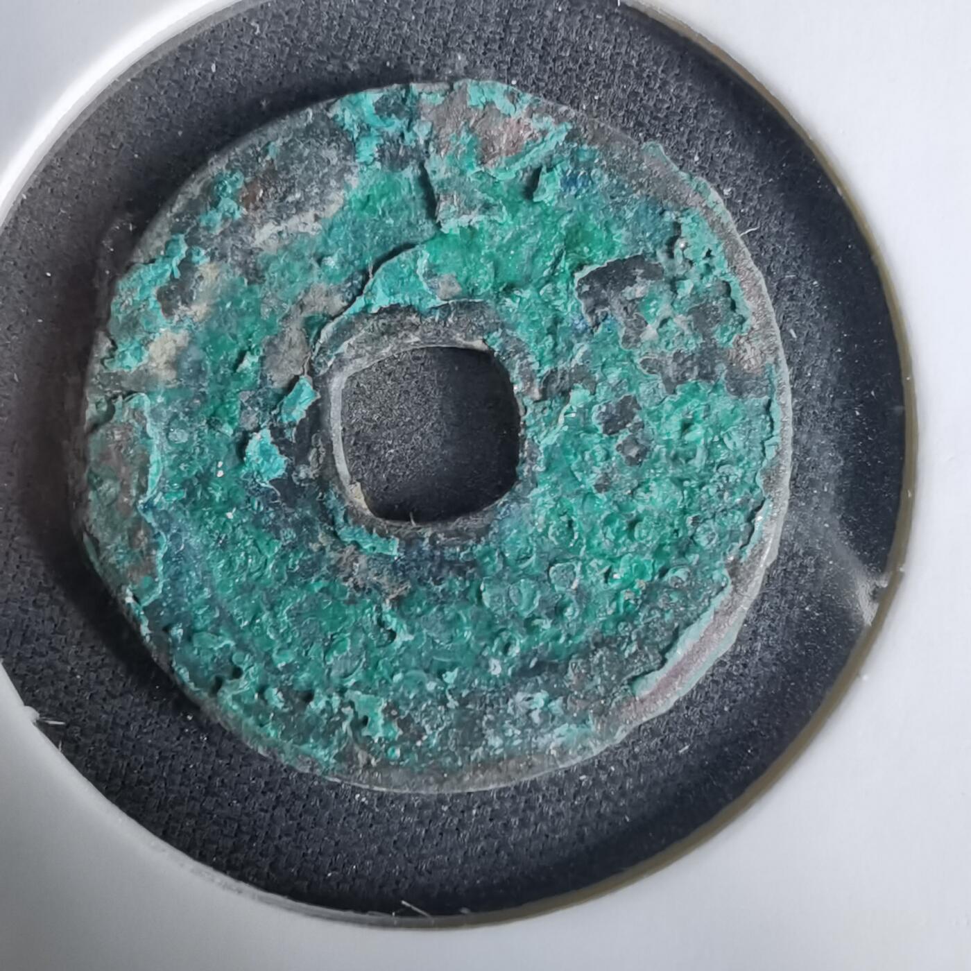 沼泽如烟--第1033场 看不清