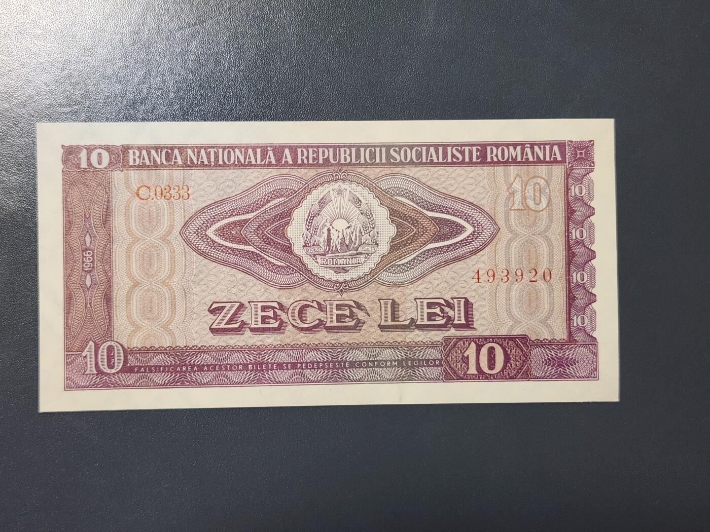 3月22号晚上8点 外国纸币自动截拍第43场