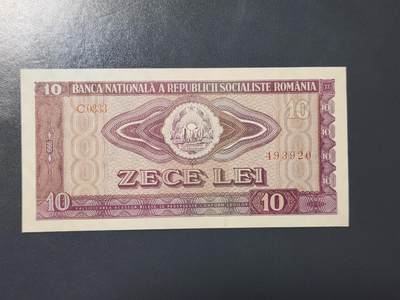 3月22号晚上8点 外国纸币自动截拍第43场 - 罗马尼亚 1966年10列伊 几乎全新 底边有点瑕疵