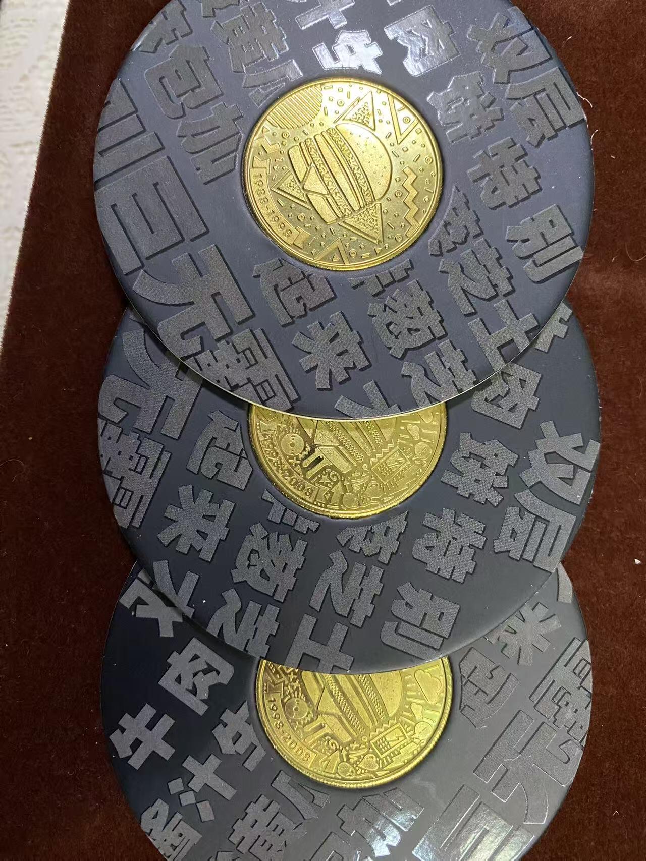 日日生财—方圆世界（全场包邮）