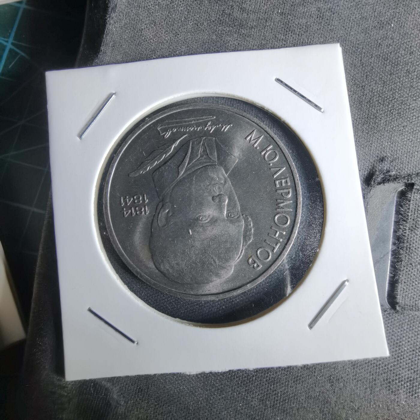 沼泽如烟--第1029场