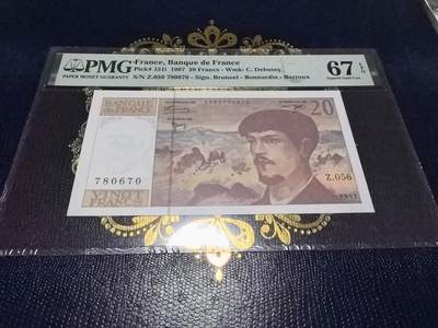 长老汇马年精选第十一场拍卖 - 1997法国德彪西20法郎纸钞，PMG 67，亚军，更高31枚