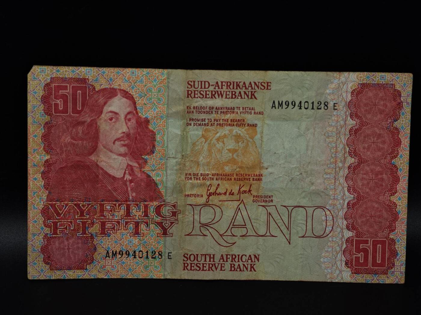  【淘币小摊】限时拍第八百八十二拍   纸币场    每周一统一发货 南非50兰德纸币【有折】