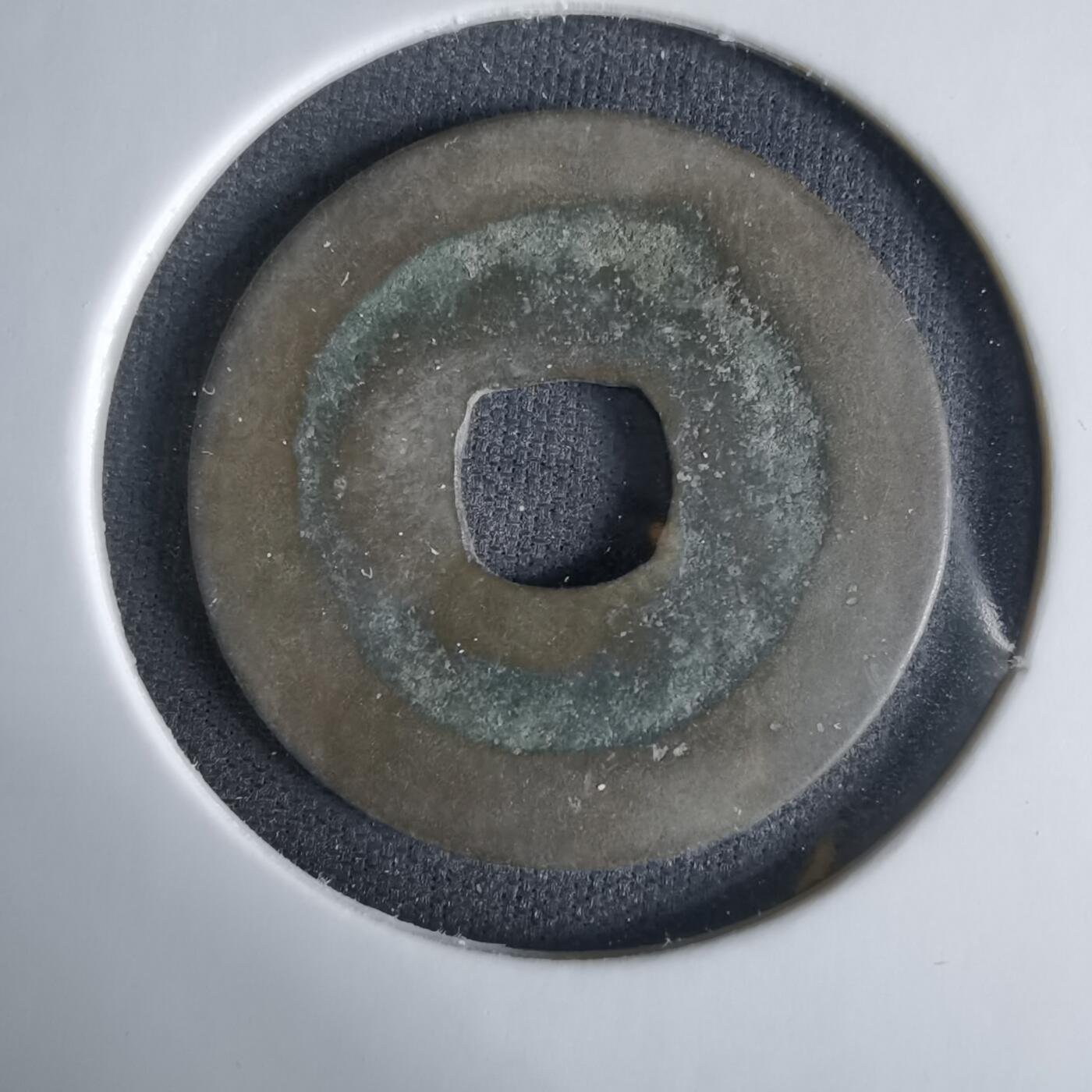 沼泽如烟--第1033场