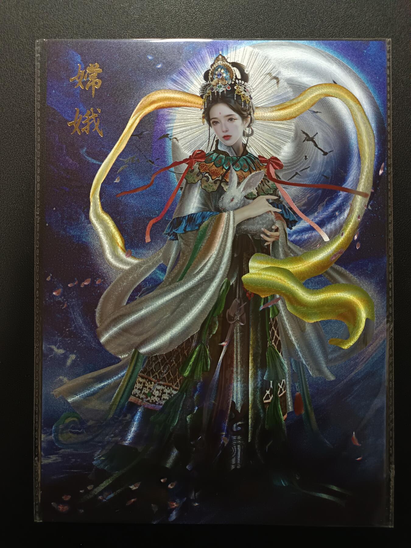 天玑星卡拍第181期《3.26周四截拍》持续收拍收评中 满赠卡需备注