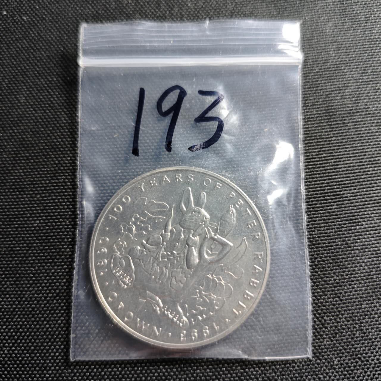 KK钱币收藏小铺   套币专场 2月预留时间 周末发货   英属直布罗陀1993年彼得兔100周年1克朗纪念币