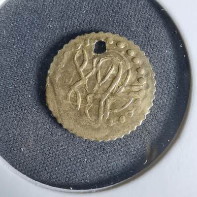 沼泽如烟--第1033场 - 不认识