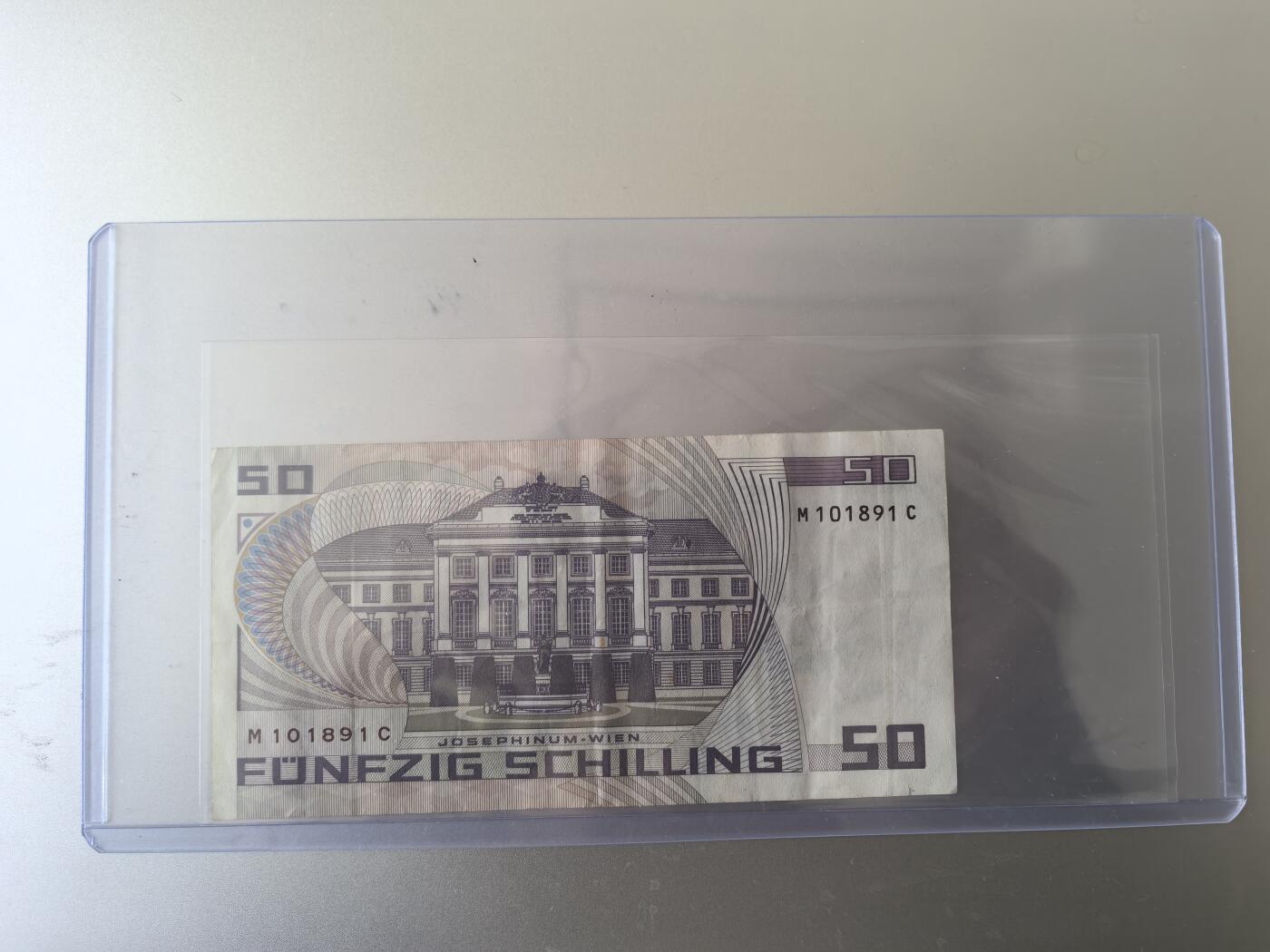 马年第一期，旧币专场，0元起拍，5元加价，无佣金 流通品相如图，请看清楚再拍