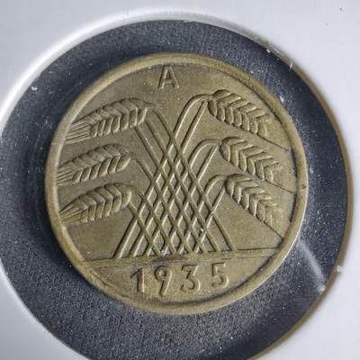 沼泽如烟--第1033场 - 德国1935年10芬尼