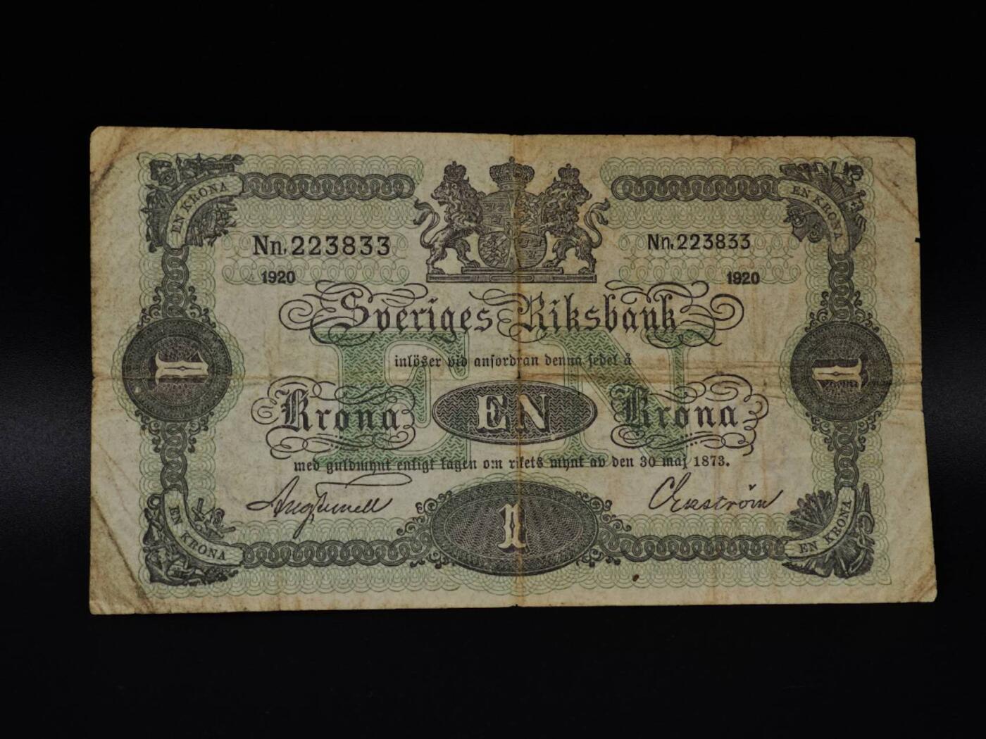  【淘币小摊】限时拍第八百八十二拍   纸币场    每周一统一发货 瑞典1920年1克朗纸币【有折】
