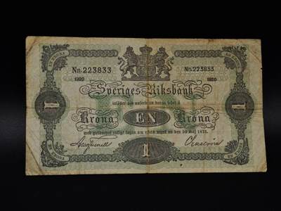  【淘币小摊】限时拍第八百八十二拍   纸币场    每周一统一发货 - 瑞典1920年1克朗纸币【有折】