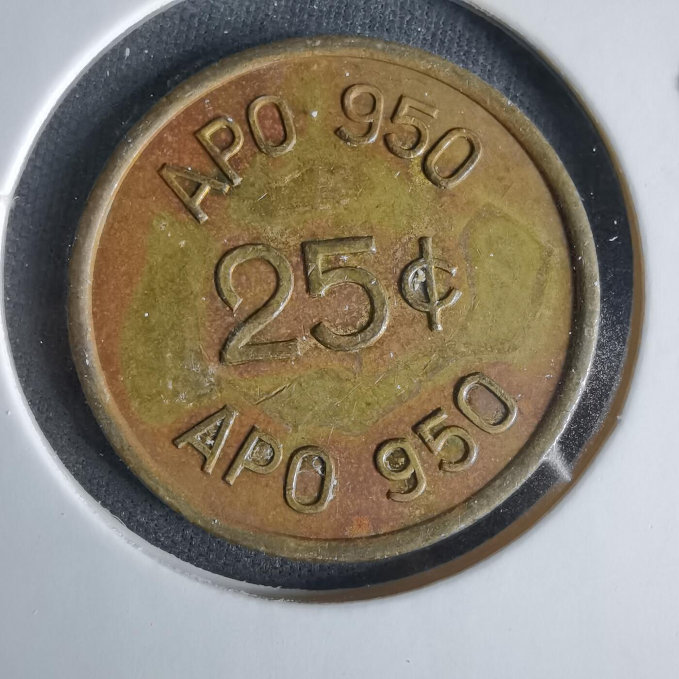 沼泽如烟--第1033场 驻日美军美保（Miho）基地NCO开放食堂25美分军用代币