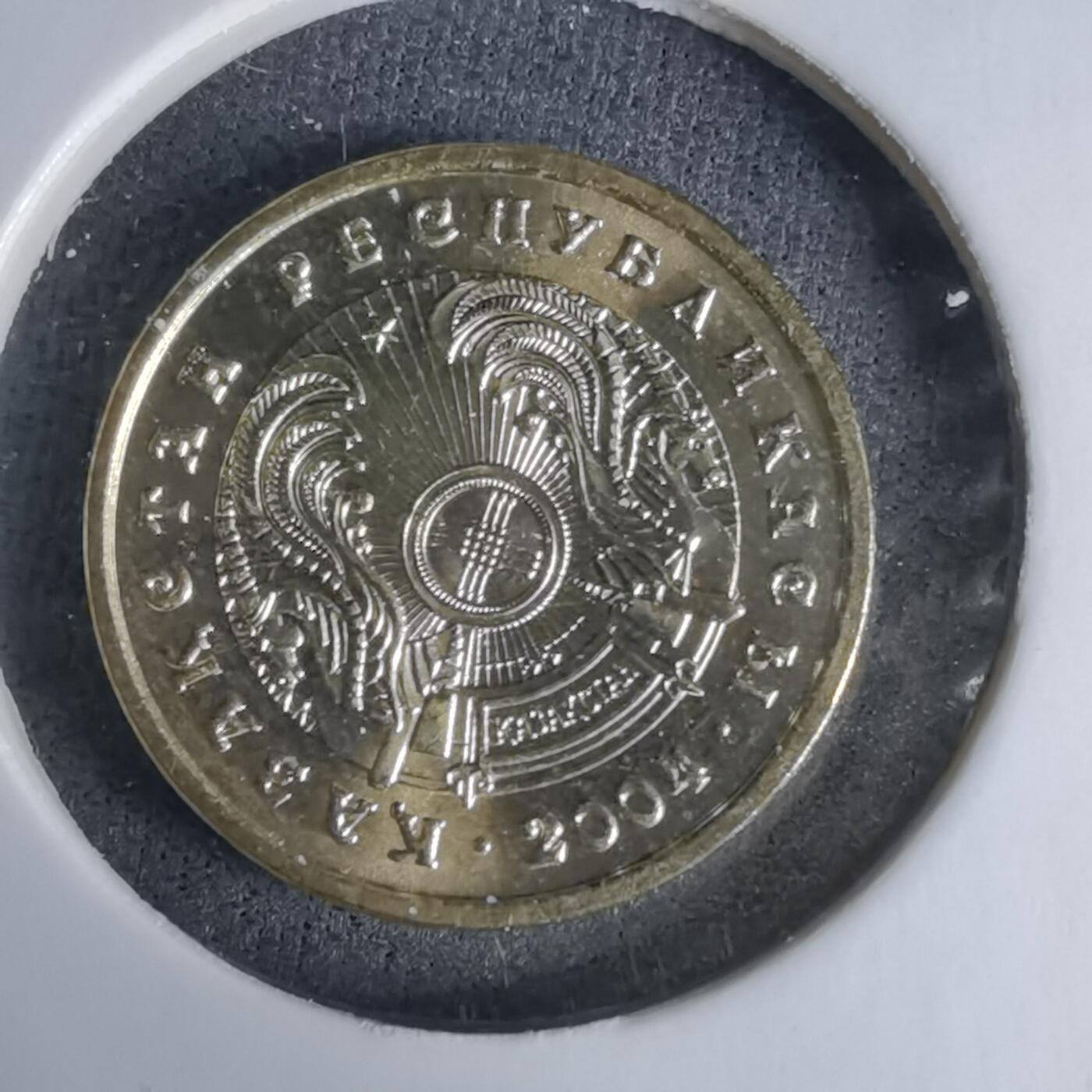 沼泽如烟--第1029场