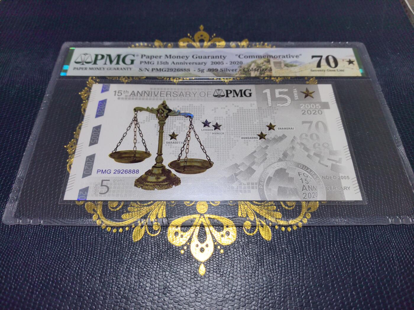 长老汇马年精选第十一场拍卖