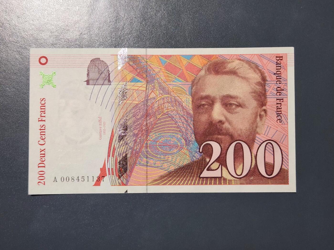 3月22号晚上8点 外国纸币自动截拍第43场 法国1996年200法郎 极美品