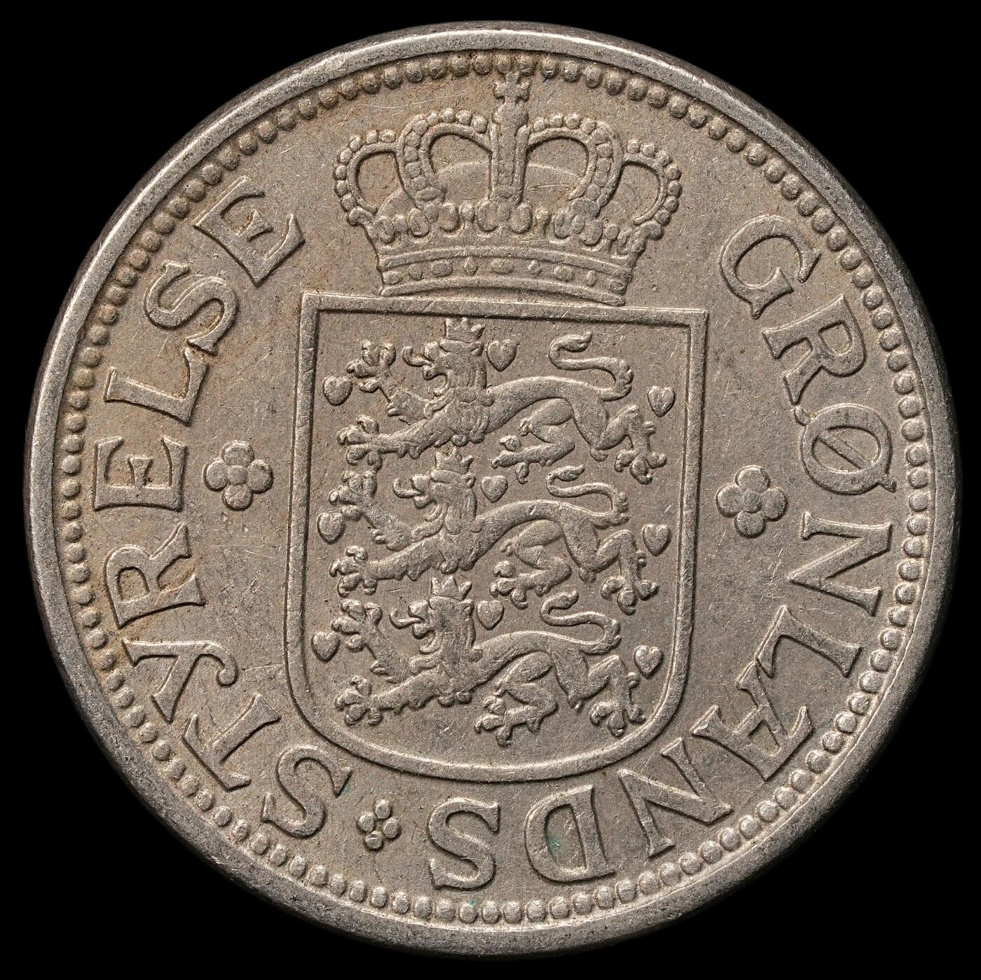 修遠堂世界钱币第108期 1926年格陵兰25欧尔