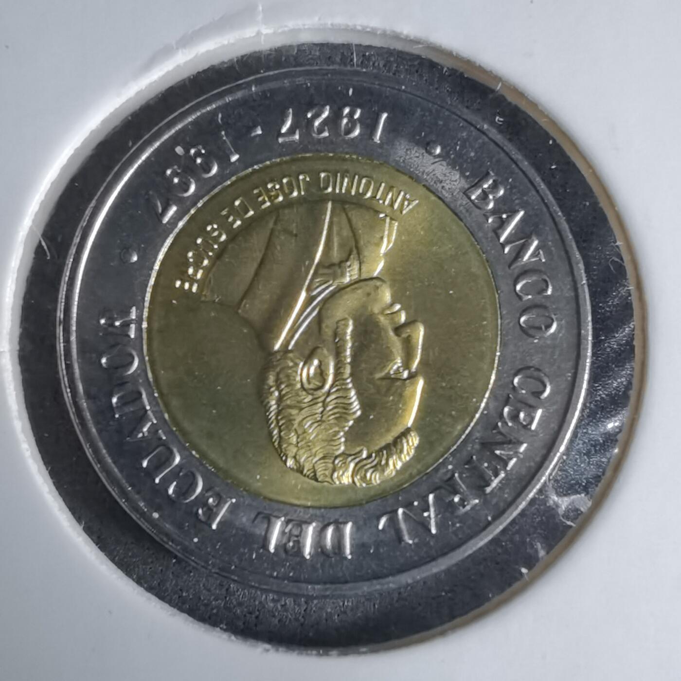 沼泽如烟--第1029场 厄瓜多尔1997年100苏克雷