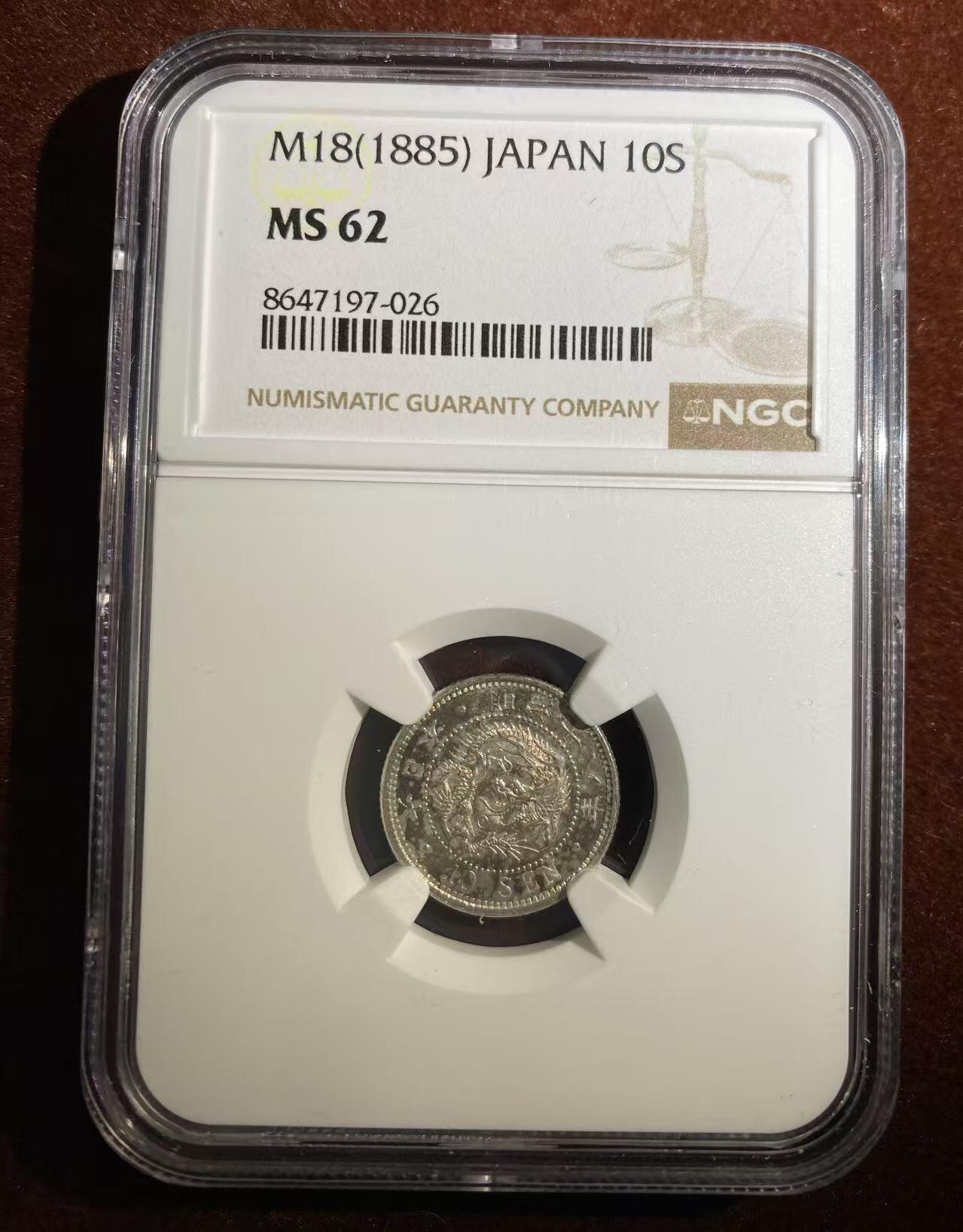 日日生财—方圆世界（全场包邮）