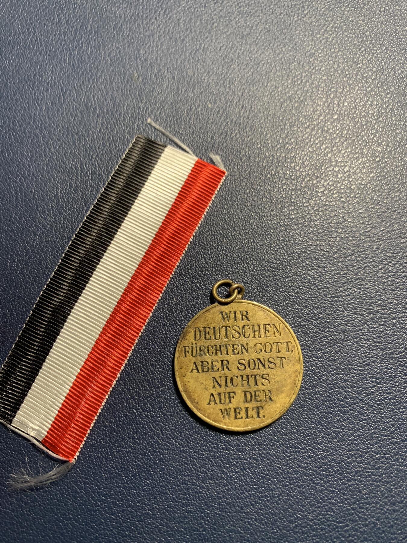 欢度清明，直接出价就行，这场不读秒到点直接结拍。 俾斯麦纪念章