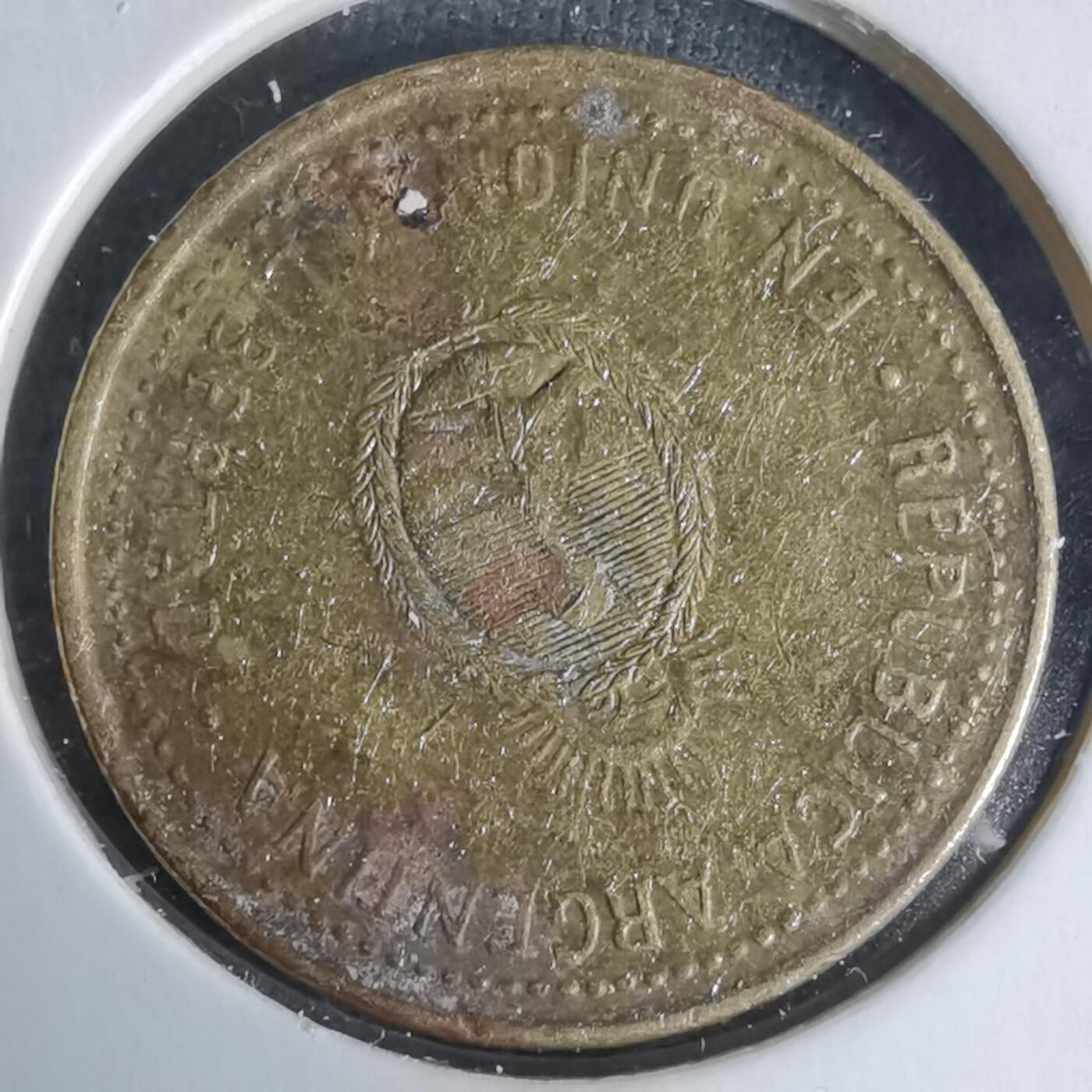 沼泽如烟--第1029场 阿根廷2011年十分