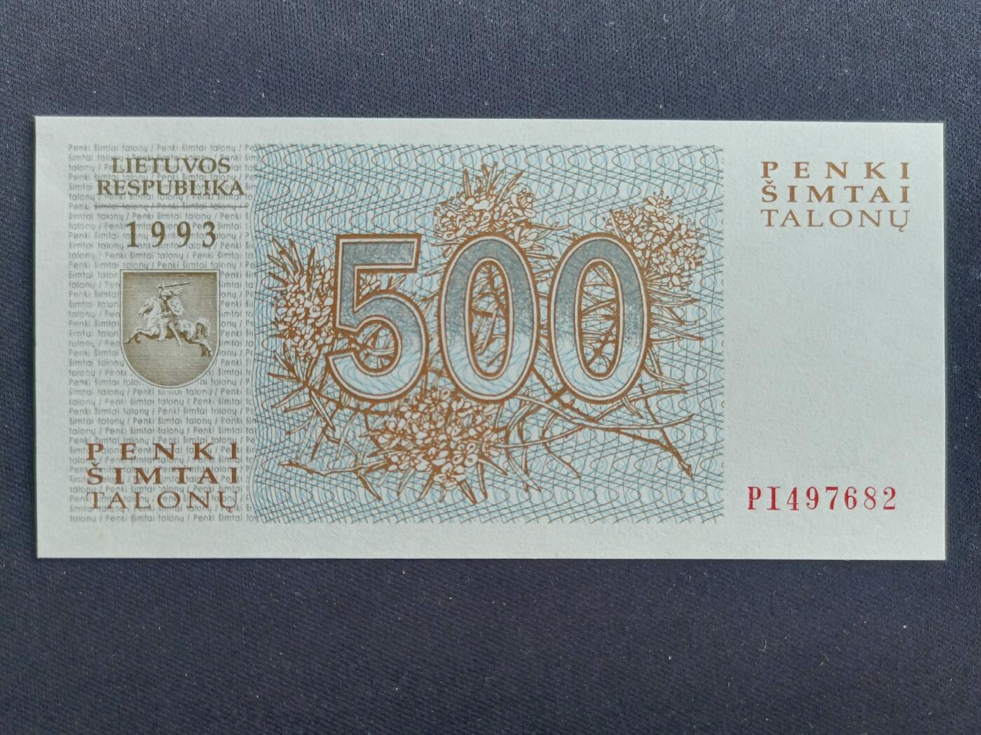 【游宝包邮场】马年第17期 精品单钞场 周日截拍 立陶宛-500塔龙那【1993年 全新UNC】