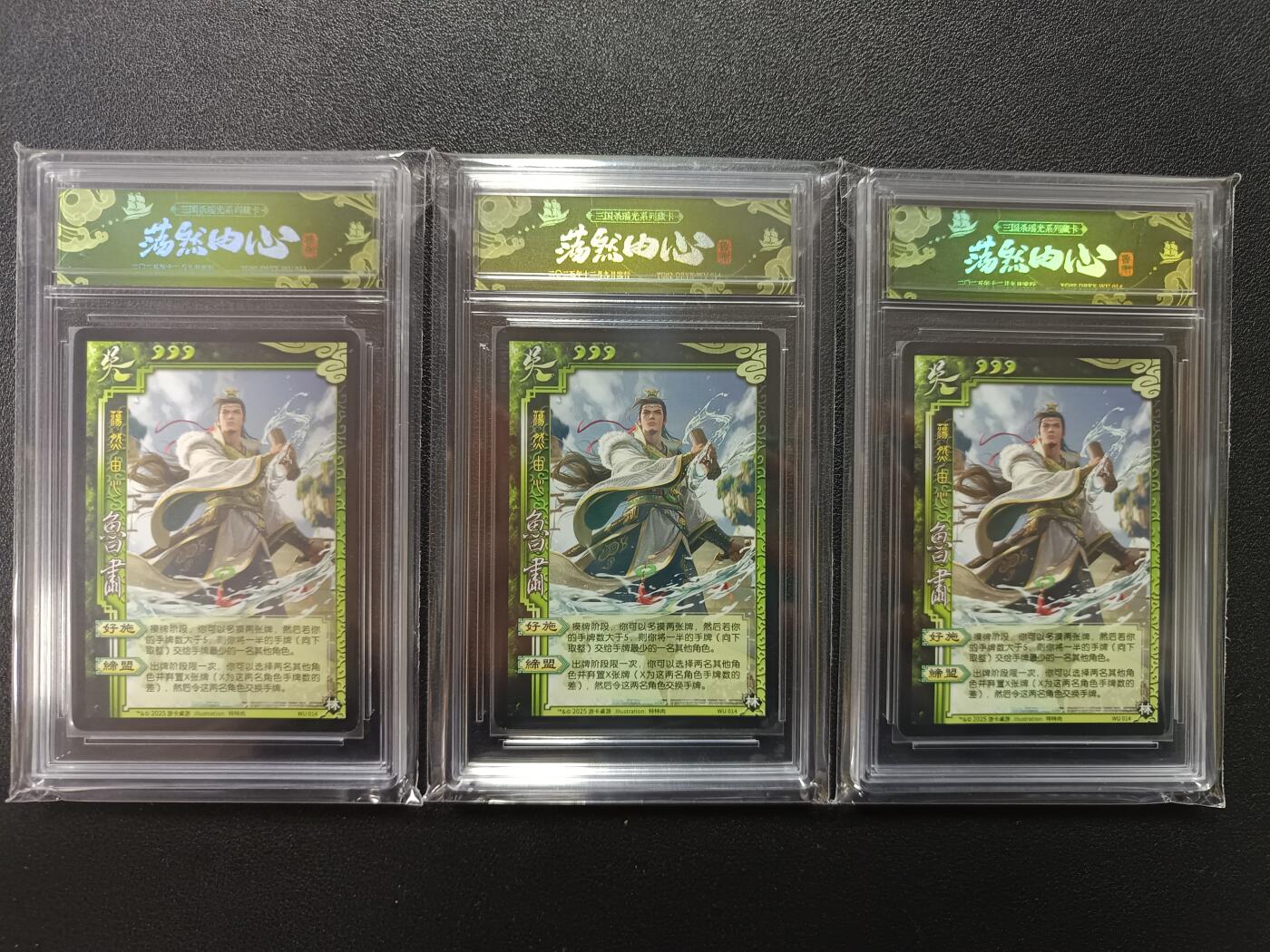 天玑星卡拍第181期《3.26周四截拍》持续收拍收评中 满赠卡需备注