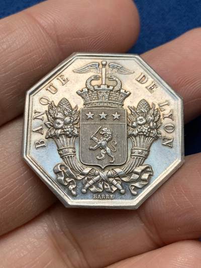 《竞宝斋》第473场 周日，周一 2场连拍 （全场包邮）欢迎送拍 - 法国1835年里昂银行八角纪念银章，油灯边铭，12.1克，30.6mm