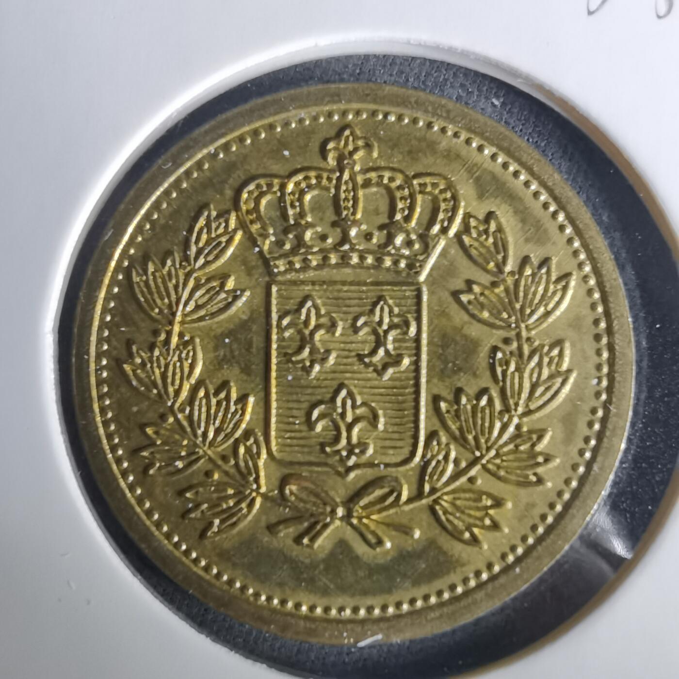 沼泽如烟--第1033场 伊二章