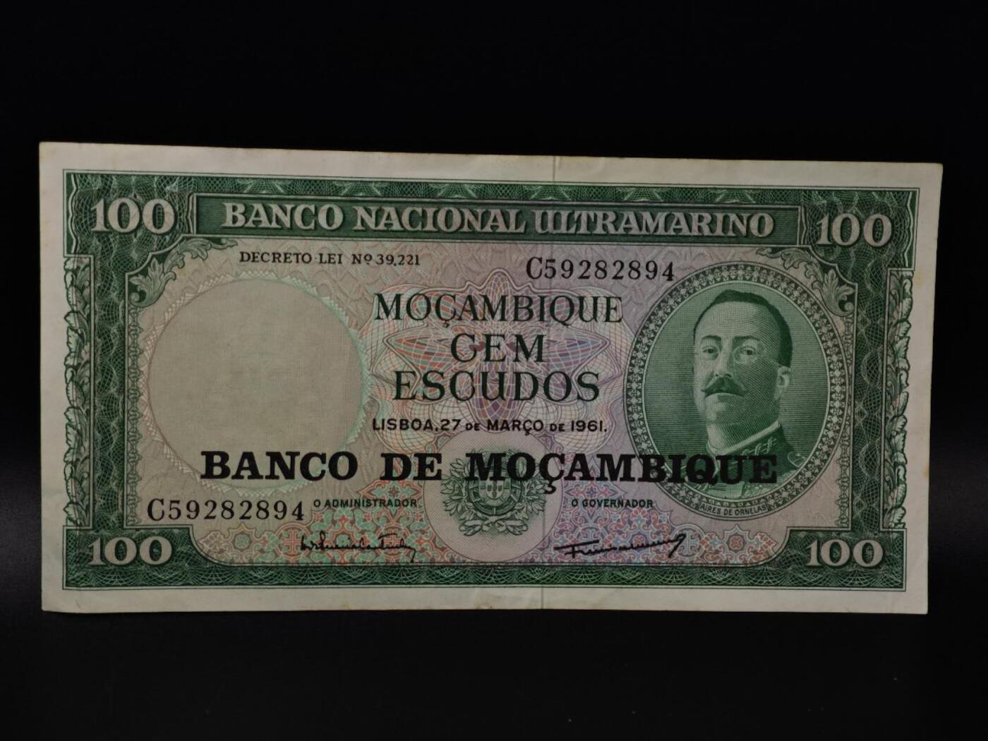  【淘币小摊】限时拍第八百八十四拍   纸币场    每周一统一发货 莫桑比克100埃斯库多纸币【有折】