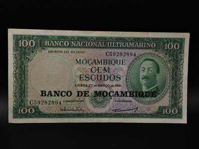  【淘币小摊】限时拍第八百八十四拍   纸币场    每周一统一发货 - 莫桑比克100埃斯库多纸币【有折】