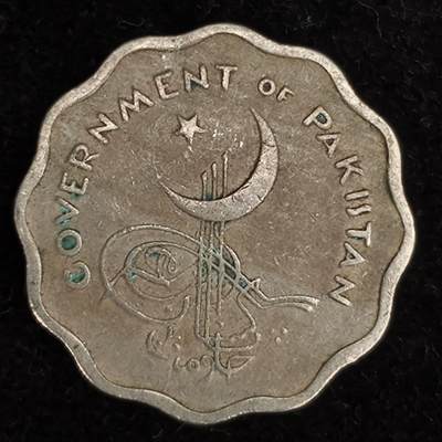 Krab外币市集Vol.27 - 巴基斯坦政府1961年10派沙