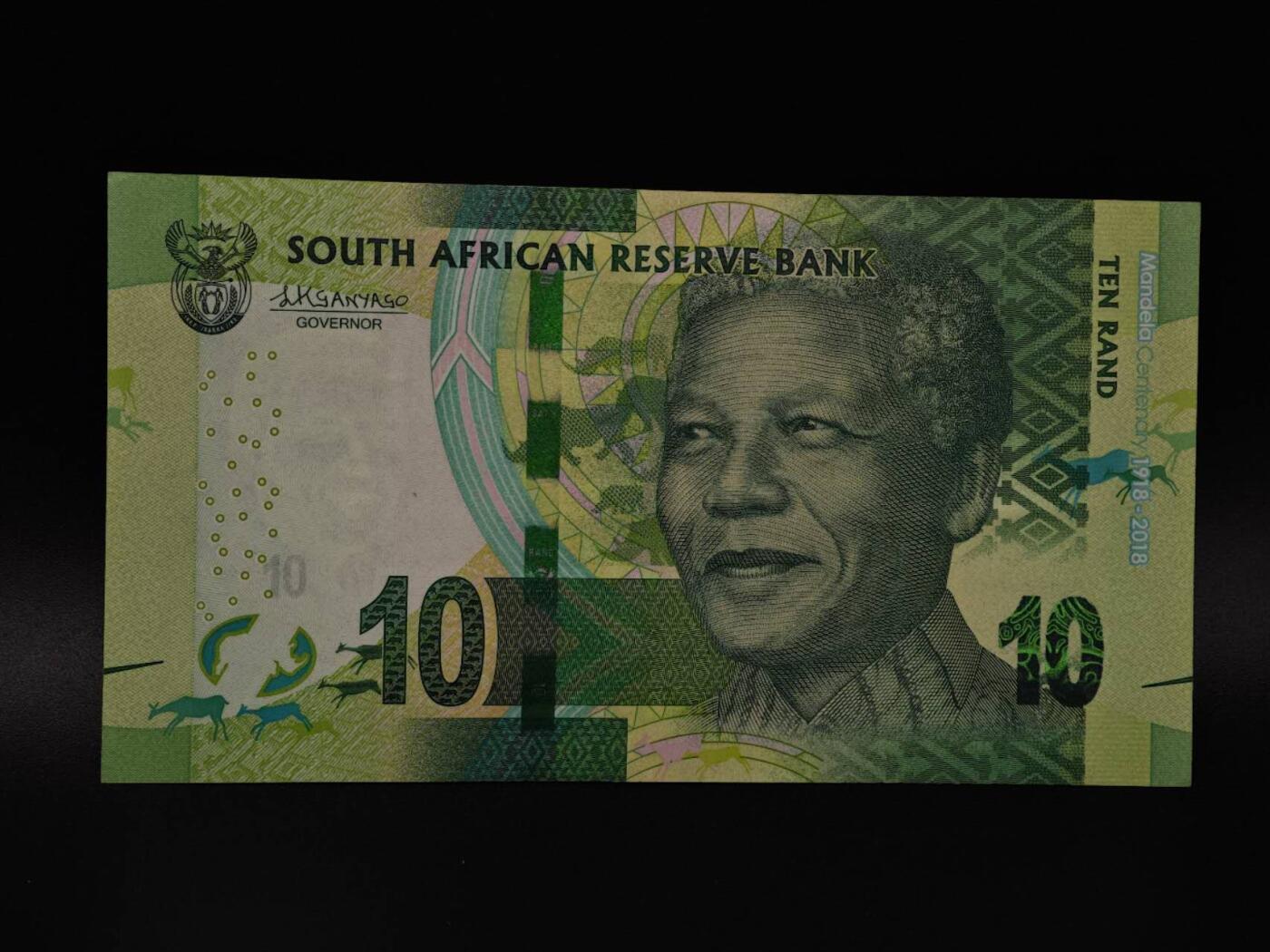  【淘币小摊】限时拍第八百八十四拍   纸币场    每周一统一发货 南非10兰德纸币【有折】