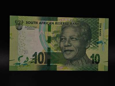  【淘币小摊】限时拍第八百八十四拍   纸币场    每周一统一发货 - 南非10兰德纸币【有折】