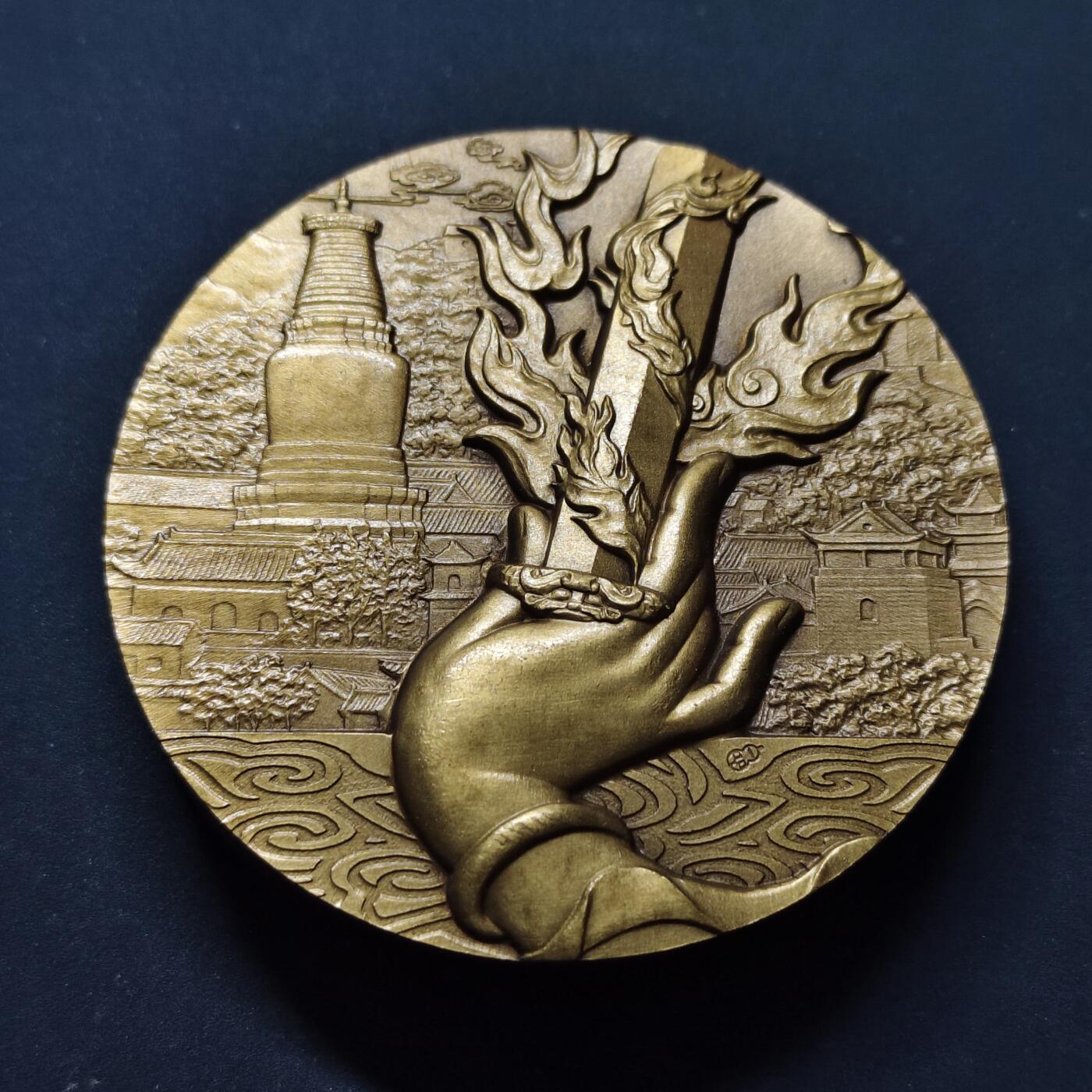 【全场包邮】纯粹捡漏拍515场 【铜章】中国沈阳造币厂出品2015年佛教四大名山系列文殊菩萨道场五台山60毫米大铜章