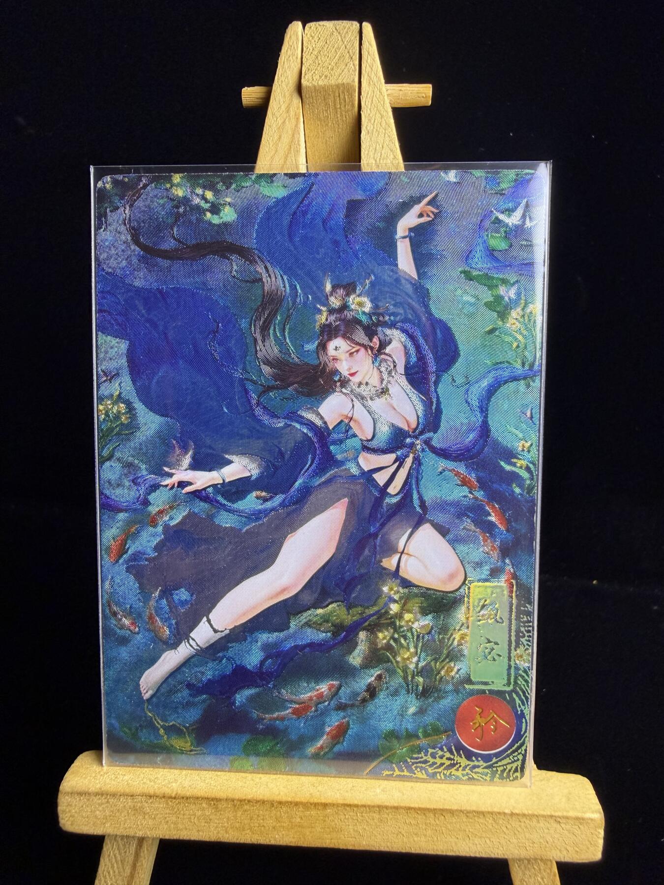 奇点卡牌限时专场 新品 亲签 限编 所有卡牌独家赞助 部分卡牌支持多宫 流拍商品会循环上架 禁止小号扛价 拒绝套路 部分卡牌设有底价 大家放心拍！祝各位卡牌大佬名流身体健康！ 奇点卡牌 宗Rich落凡尘 积分兑换 甄宓-矜