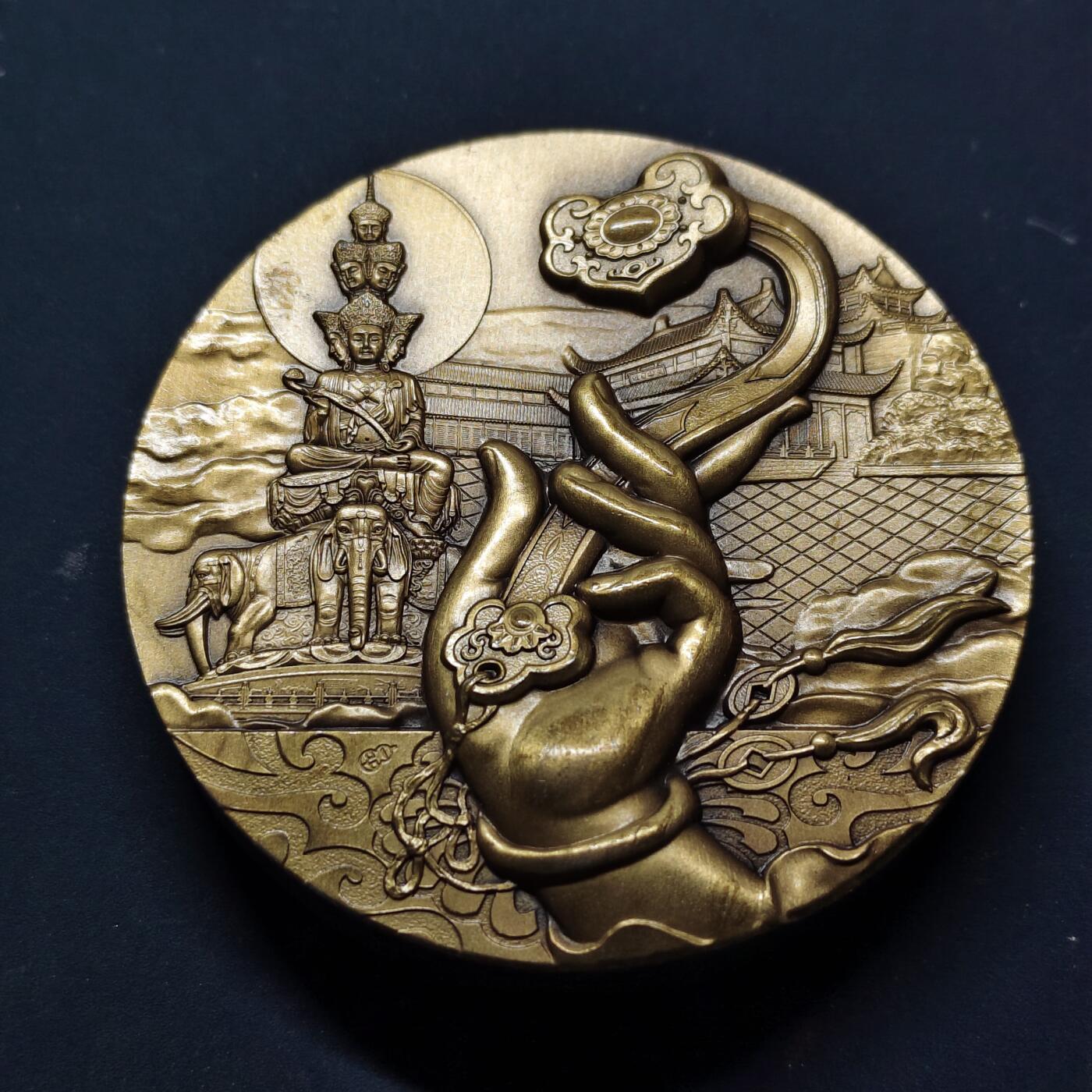 【全场包邮】纯粹捡漏拍515场 【铜章】中国沈阳造币厂出品2015年佛教四大名山系列普贤菩萨道场峨眉山60毫米大铜章