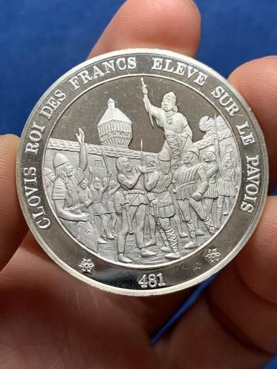 《竞宝斋》第473场 周日，周一 2场连拍 （全场包邮）欢迎送拍 - 巴黎造币厂 法国历史纪念银章 苏瓦松战役 镜面感 36克 39.7mm