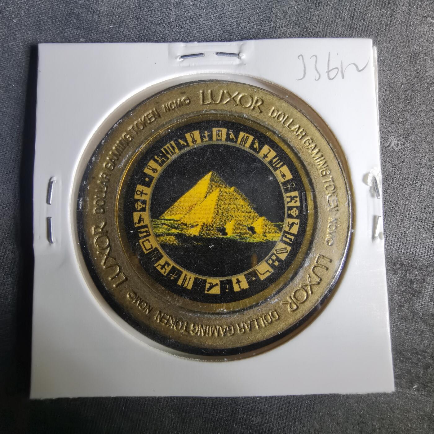 沼泽如烟--第1033场 拉斯维斯加代币