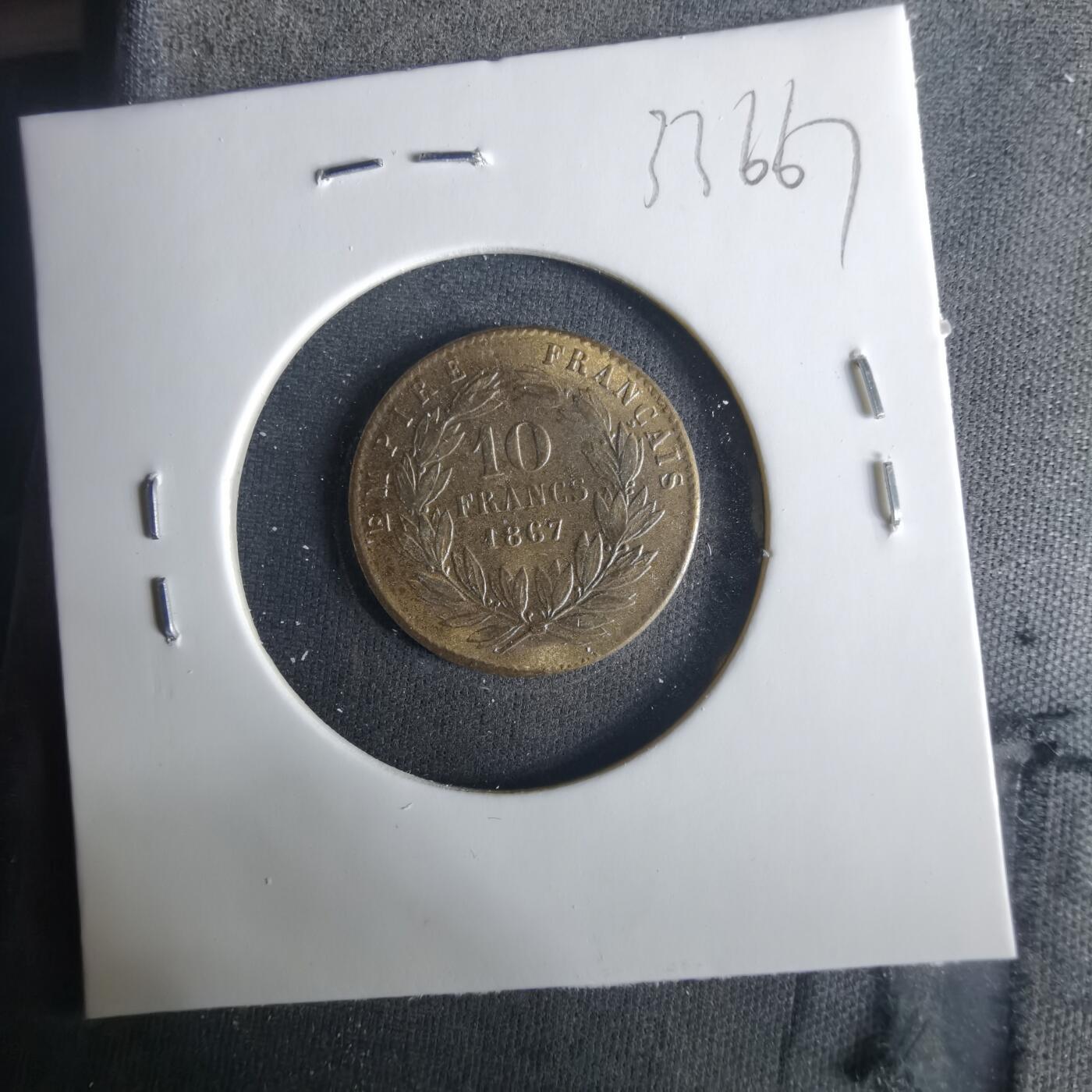 沼泽如烟--第1033场 币形纪念章