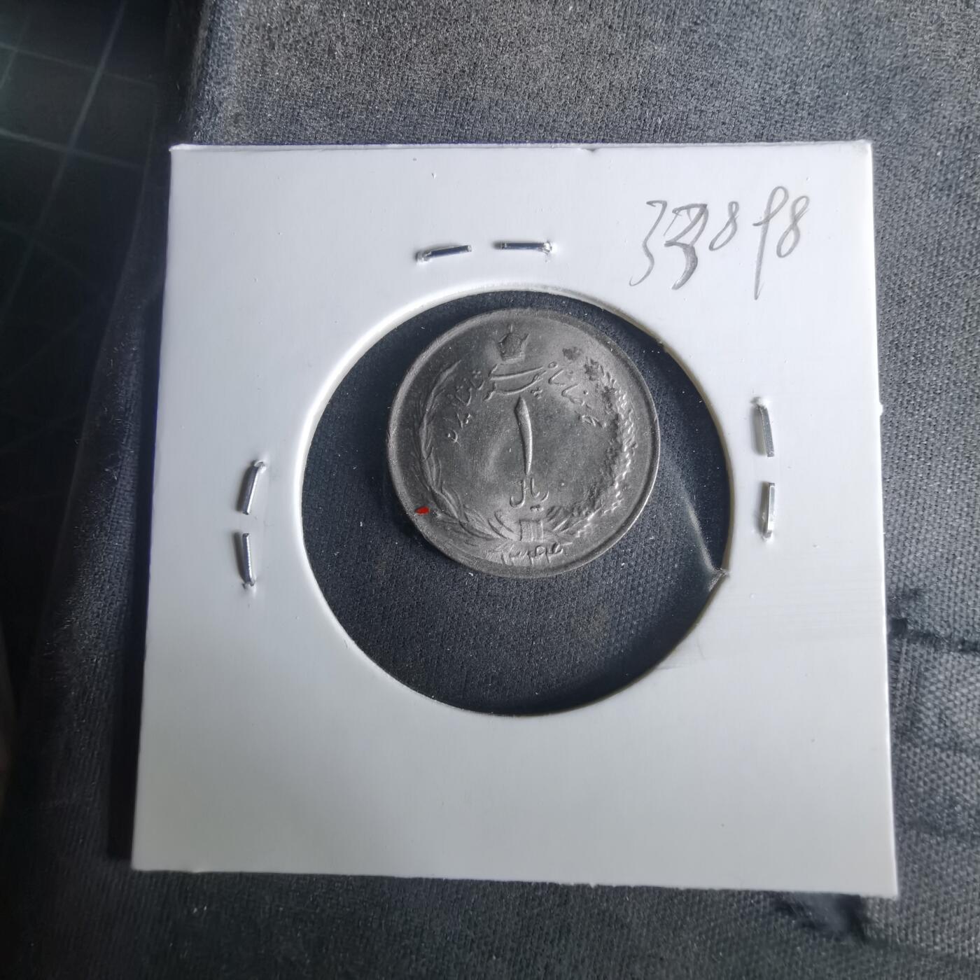 沼泽如烟--第1033场