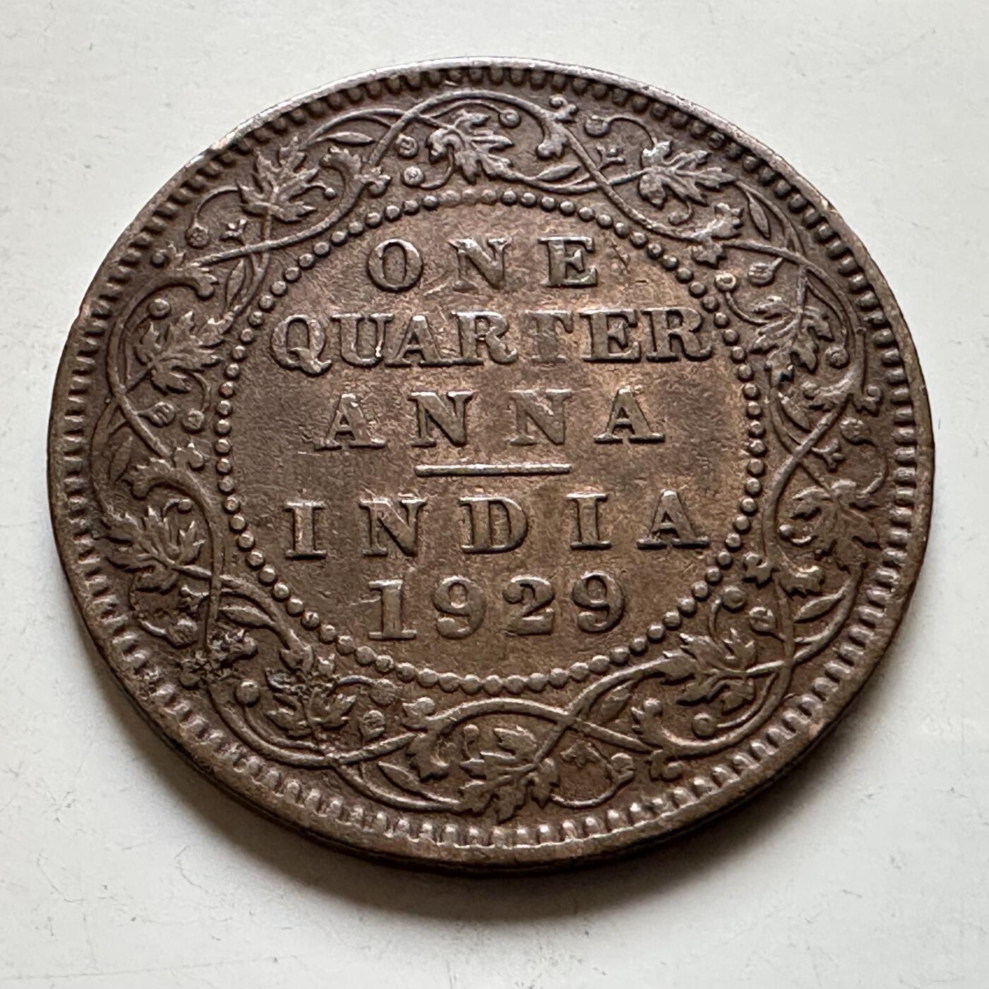 🌹外币初藏🌹🐯2026年第34场   每周二四六晚8️⃣点 接代拍 英属印度1929年乔治五世 1/4安娜铜币