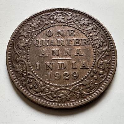 🌹外币初藏🌹🐯2026年第34场   每周二四六晚8️⃣点 接代拍 - 英属印度1929年乔治五世 1/4安娜铜币