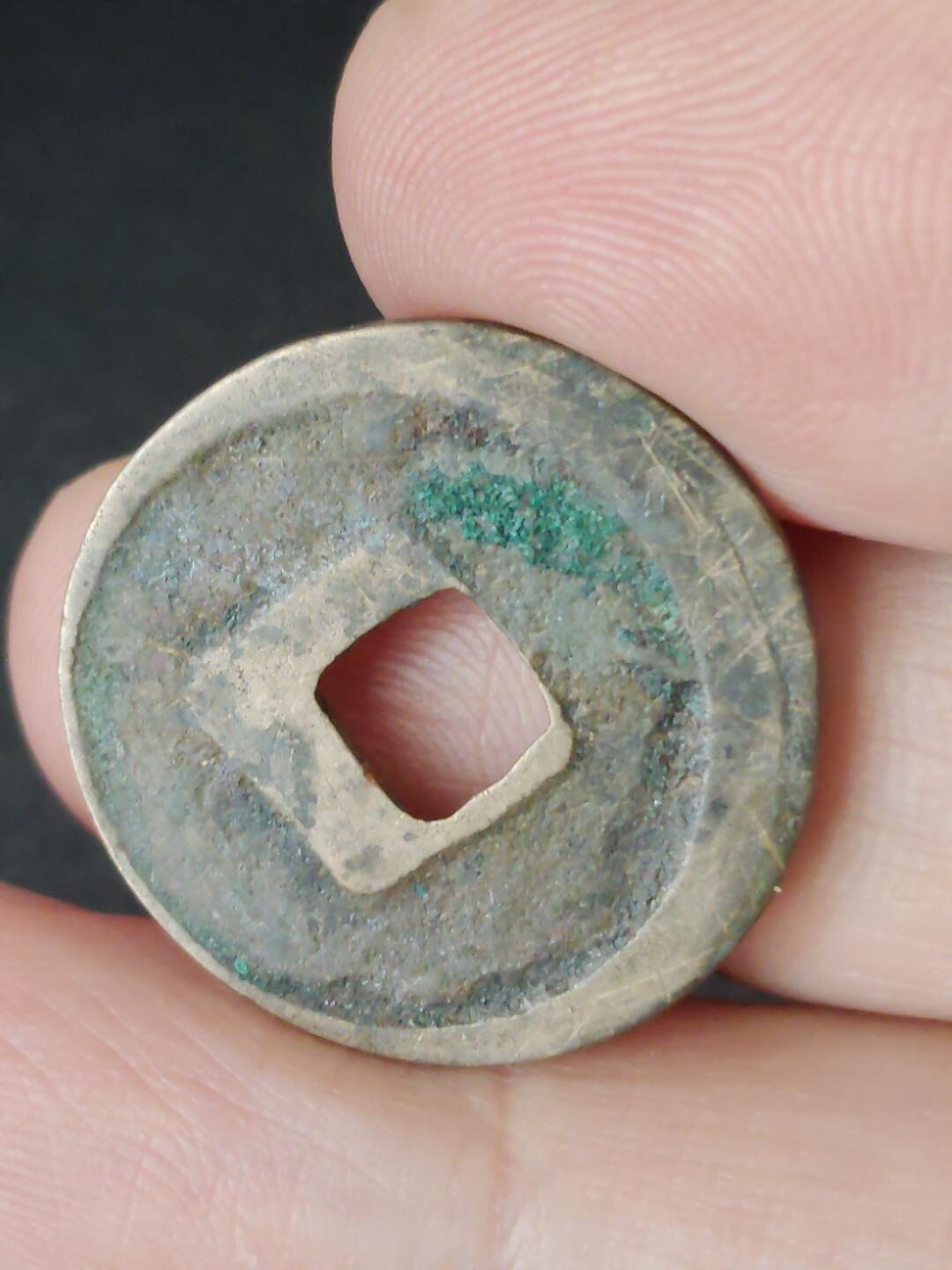 猩哥外币小铺➨【第224场】