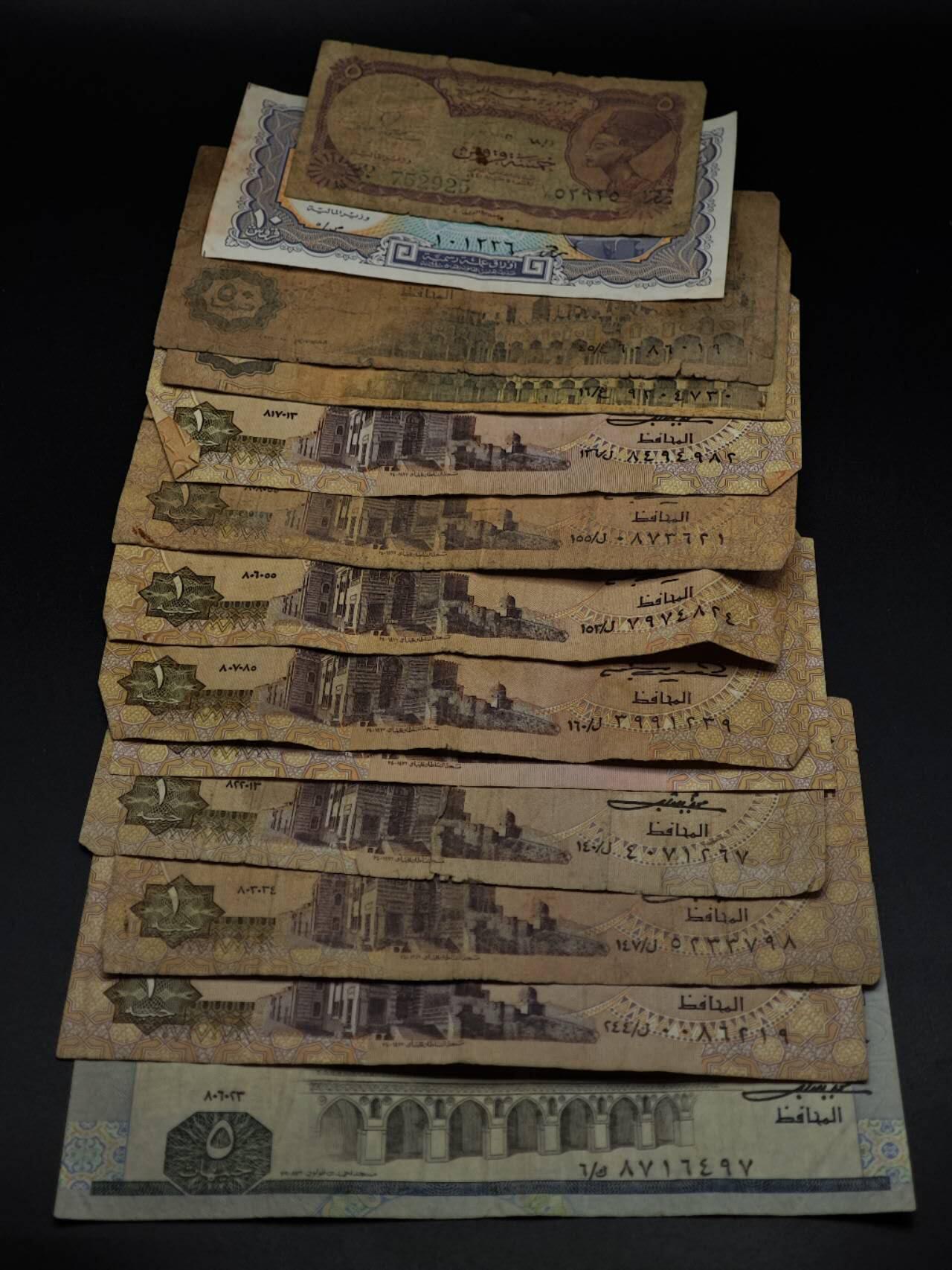  【淘币小摊】限时拍第八百八十四拍   纸币场    每周一统一发货 埃及5皮-5镑纸币13张【有折】