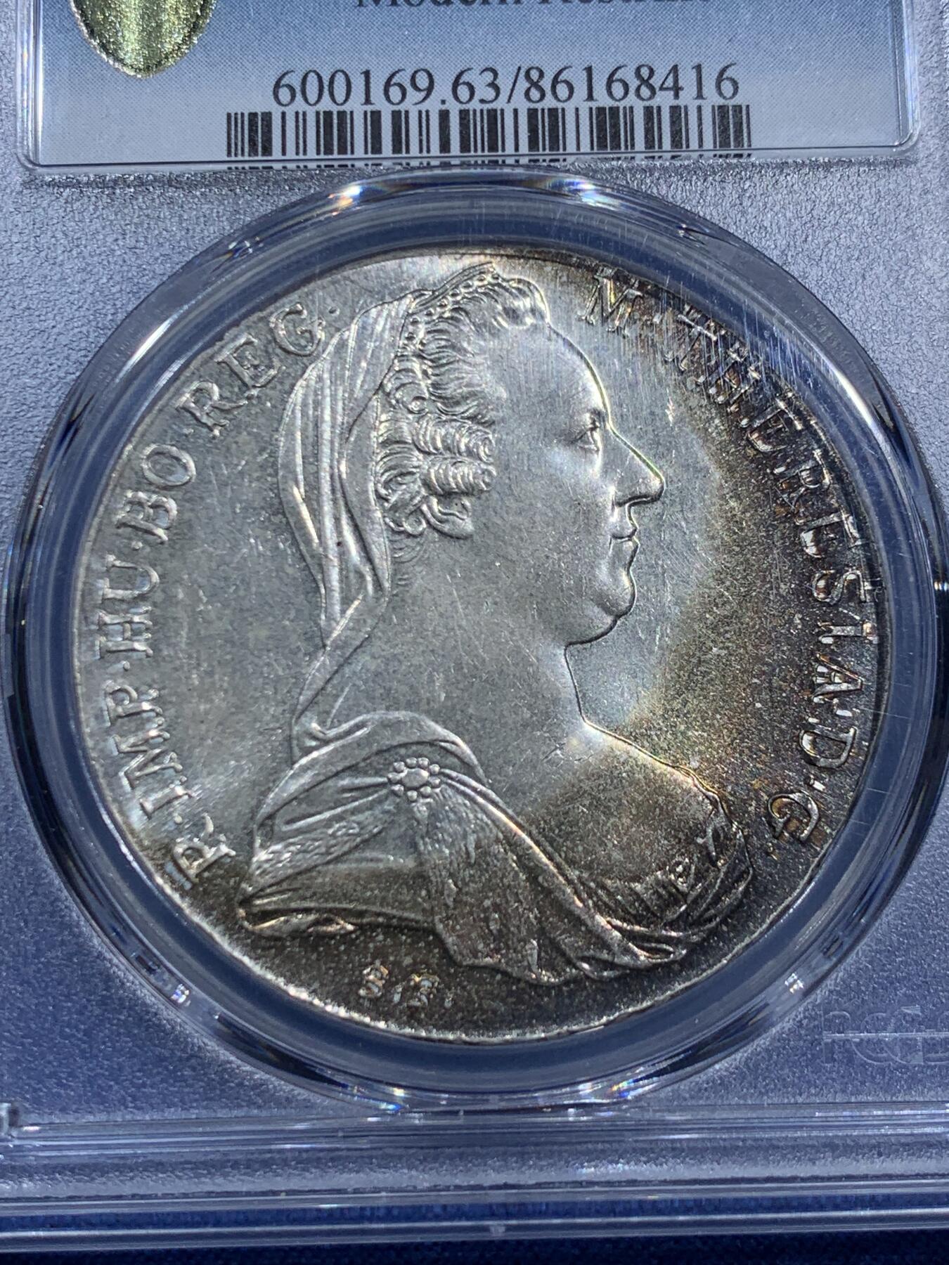 《竞宝斋》第473场 周日，周一 2场连拍 （全场包邮）欢迎送拍