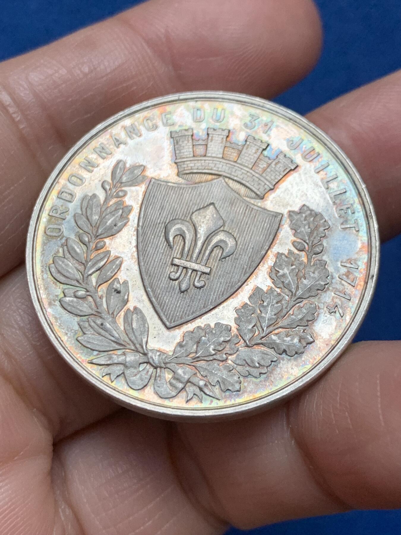 《竞宝斋》第473场 周日，周一 2场连拍 （全场包邮）欢迎送拍 法国里尔商会银质代币 22.35克 36.9mm 丰饶角银标