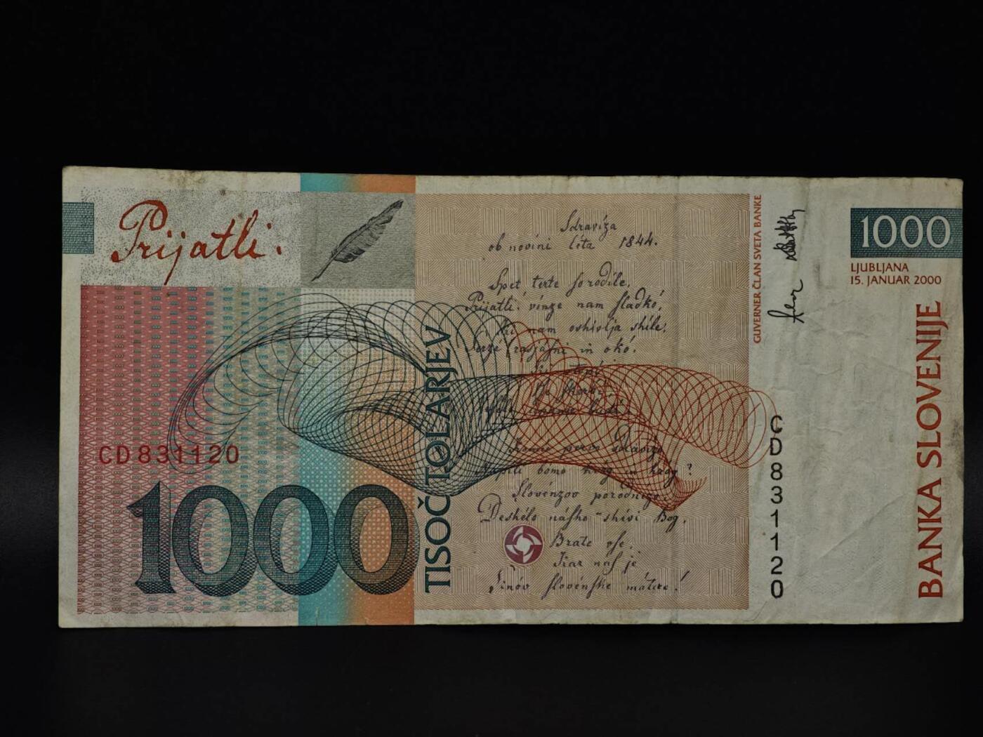  【淘币小摊】限时拍第八百八十四拍   纸币场    每周一统一发货 斯洛文尼亚1000元纸币【有折】