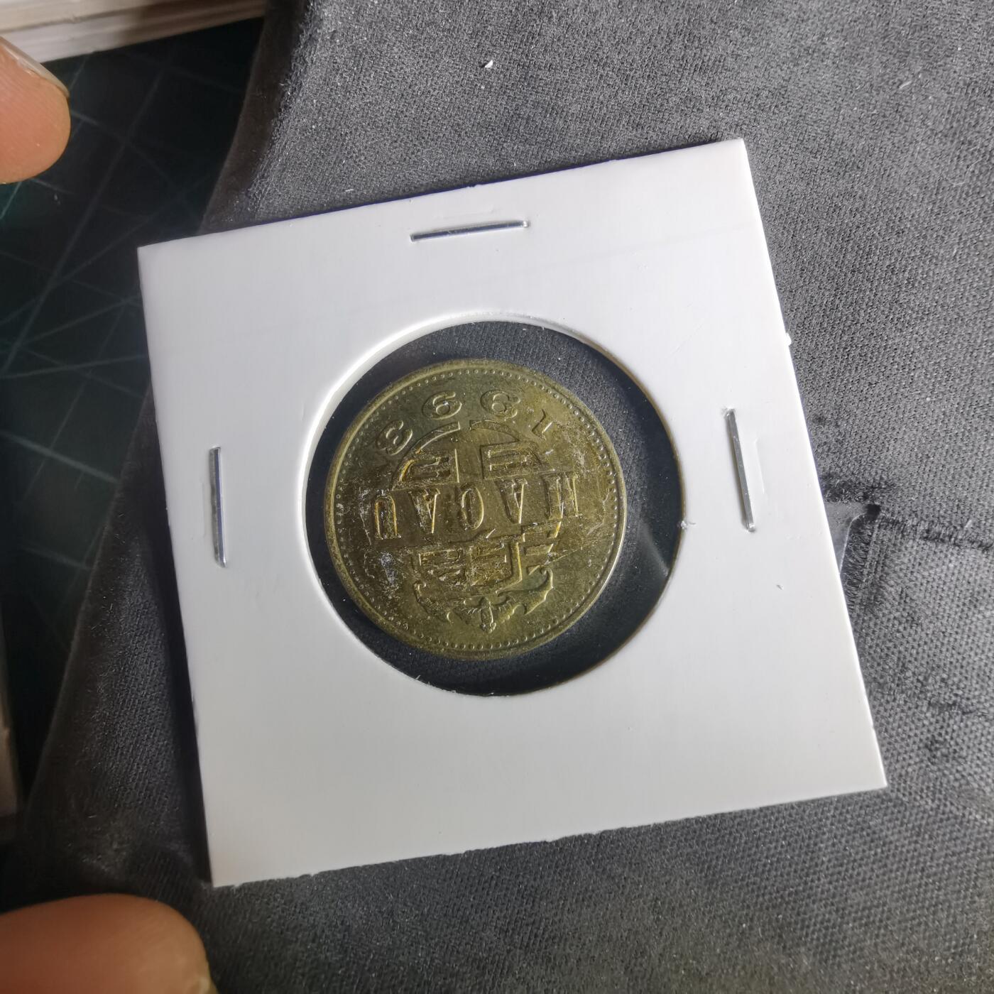 沼泽如烟--第1033场 澳门1993年五毫